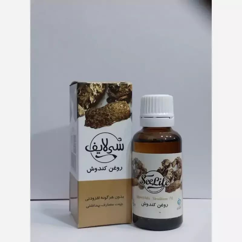 روغن کندوش سی لایف حجم 30 میلی لیتر