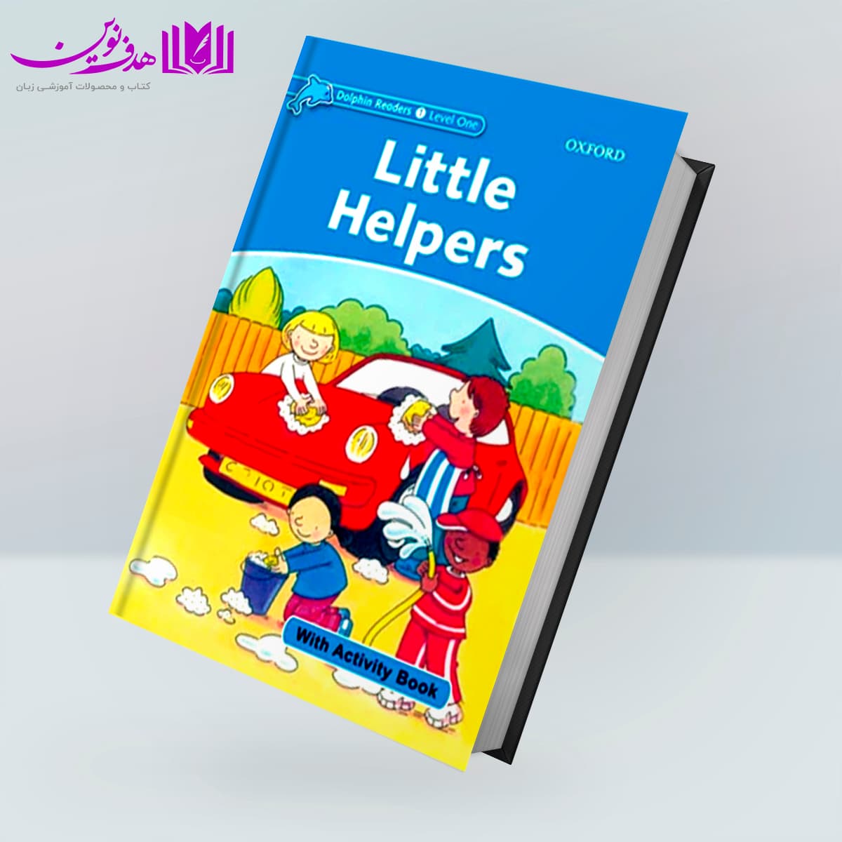 کتاب Dolphin Readers 1: Little Helpers