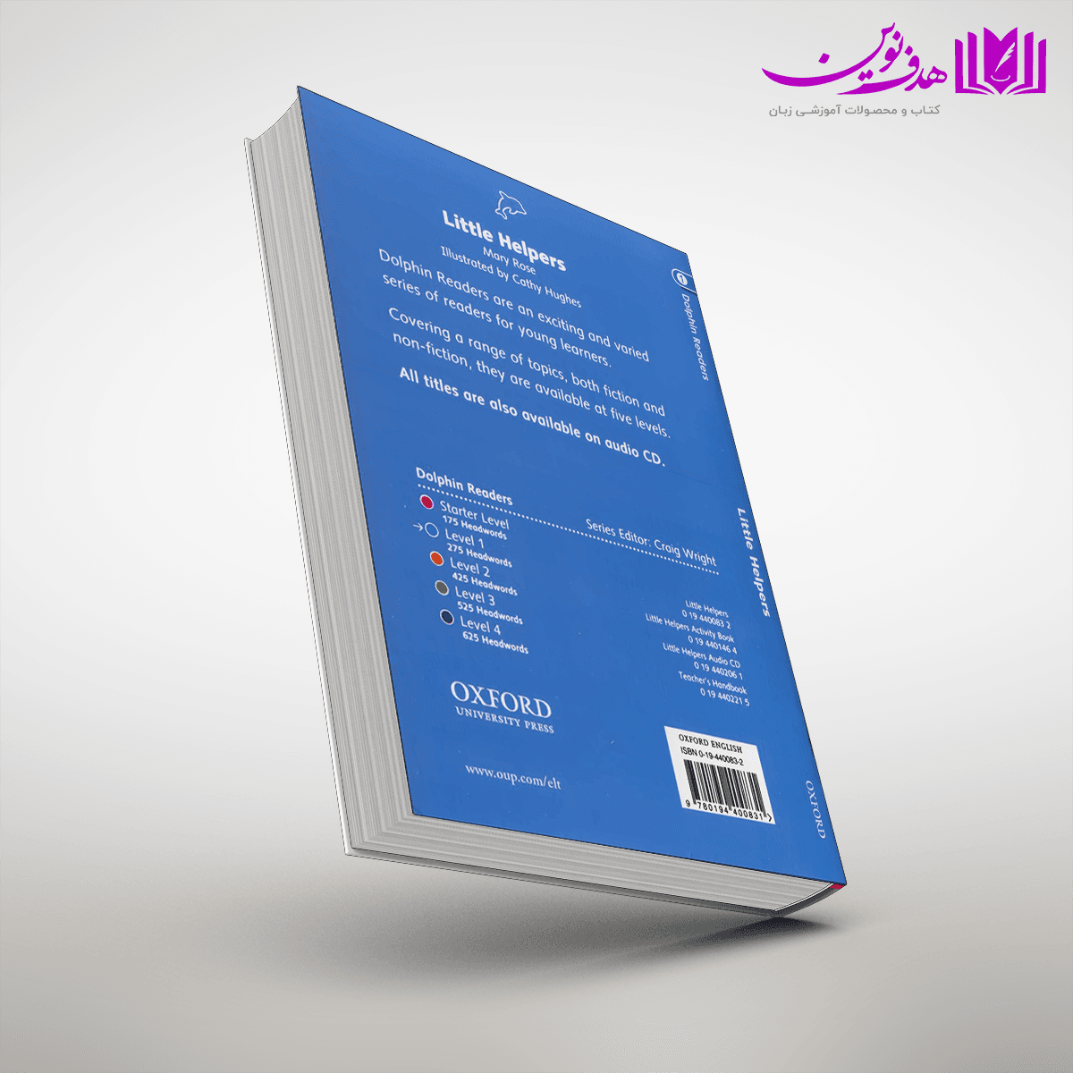 کتاب Dolphin Readers 1: Little Helpers — تصویر ۲