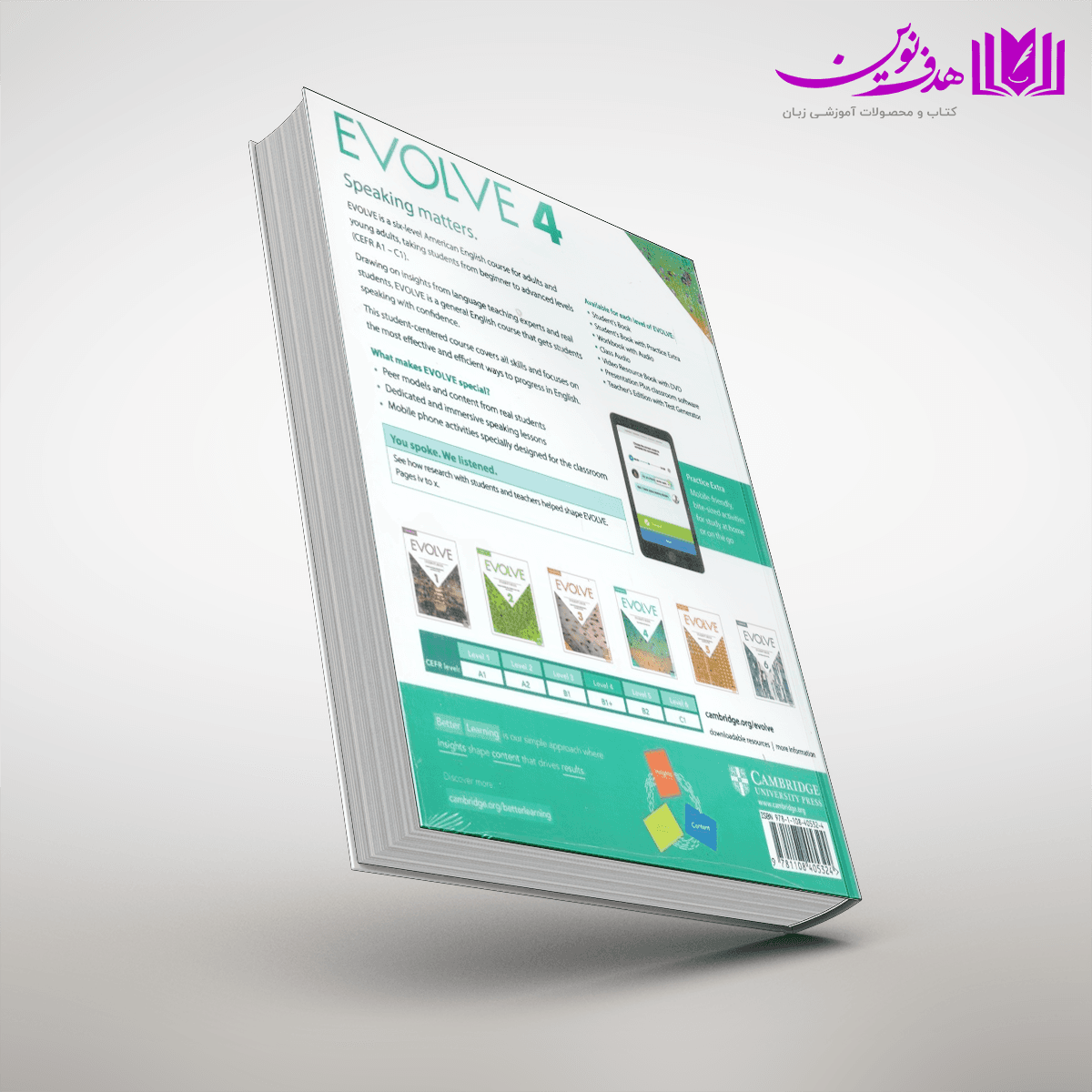 کتاب Evolve Level 4 Video Resource Book — تصویر ۲