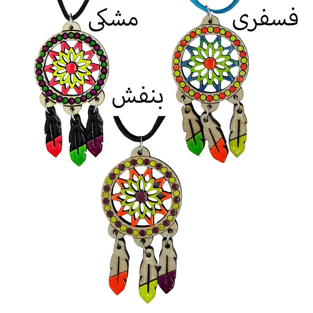 گردنبند طرح دریم کچر بلک لایت — تصویر ۲