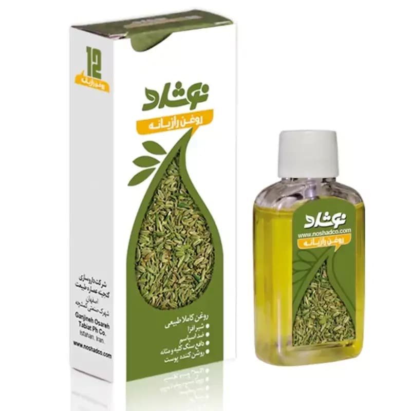 روغن رازیانه نوشاد 12 حجم 37 میلی لیتر