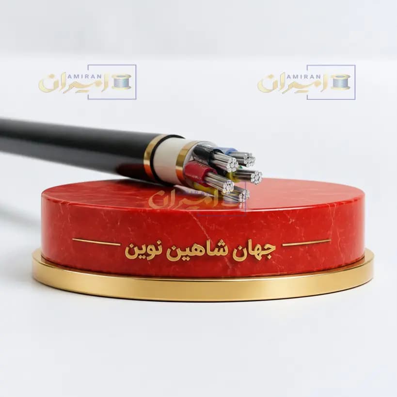 کابل زمینی 35*5 آلومینیوم با روکش XLPE برند جهان شاهین نوین