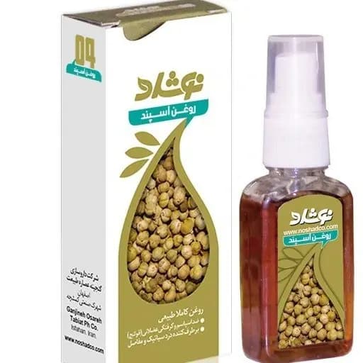 روغن اسپند نوشاد 04 حجم 37 میلی لیتر