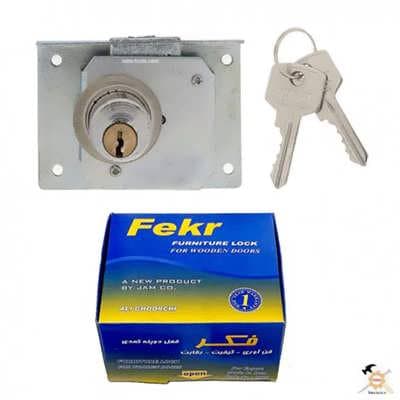 قفل کمدی دو پله فکر