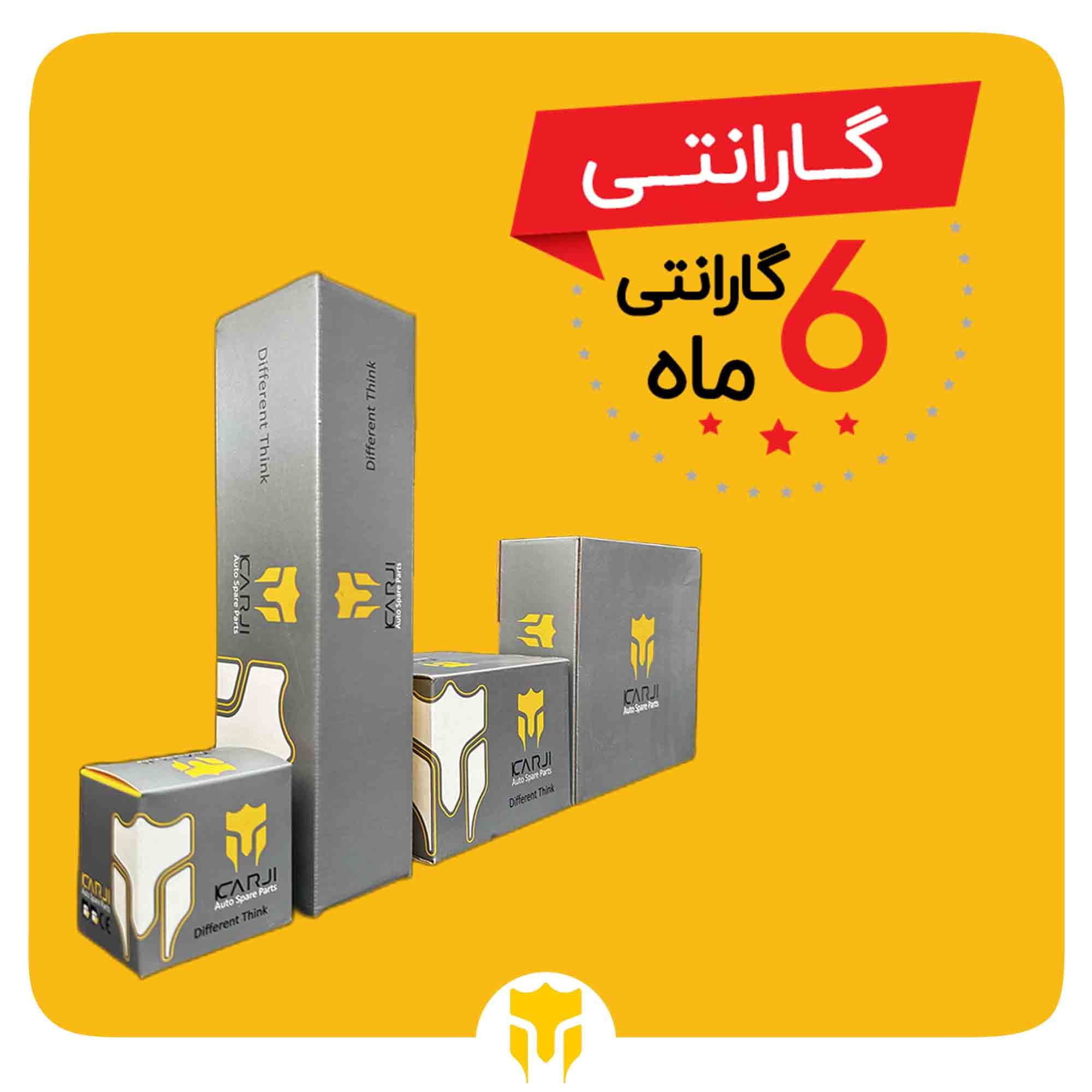 براکت رادیاتور پراید (9000403) — تصویر ۲