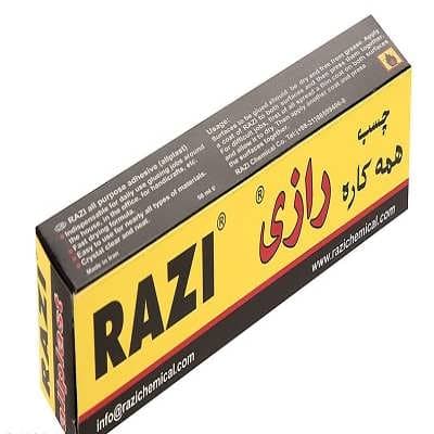 چسب همه کاره رازی کوچک — تصویر ۳