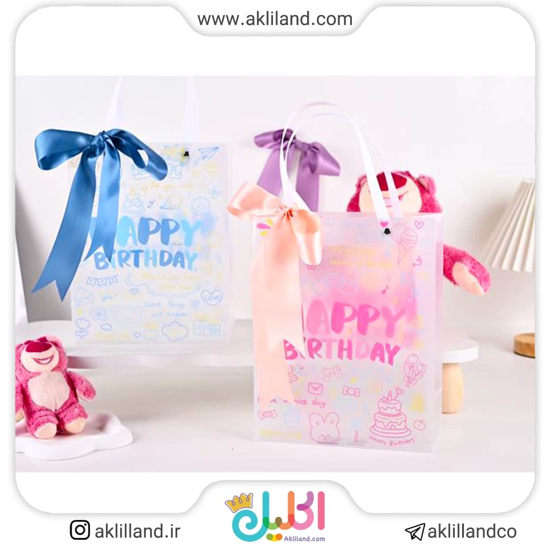 بگ طرح (happy birthday (25*33