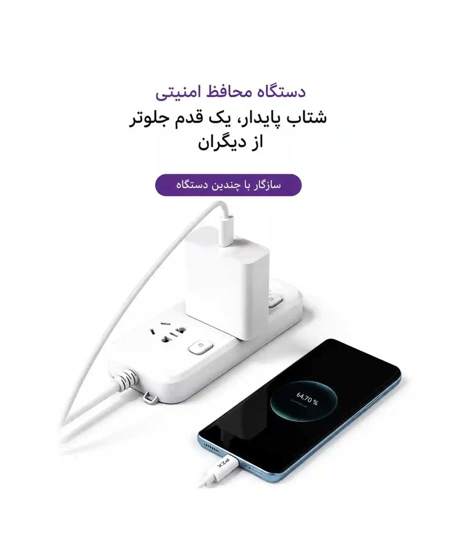 پارچ پیرکس برفی 59 — تصویر ۶