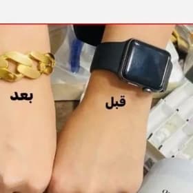بابل ماسک(ماسک اکسیژن) بست کلین کرە — تصویر ۲