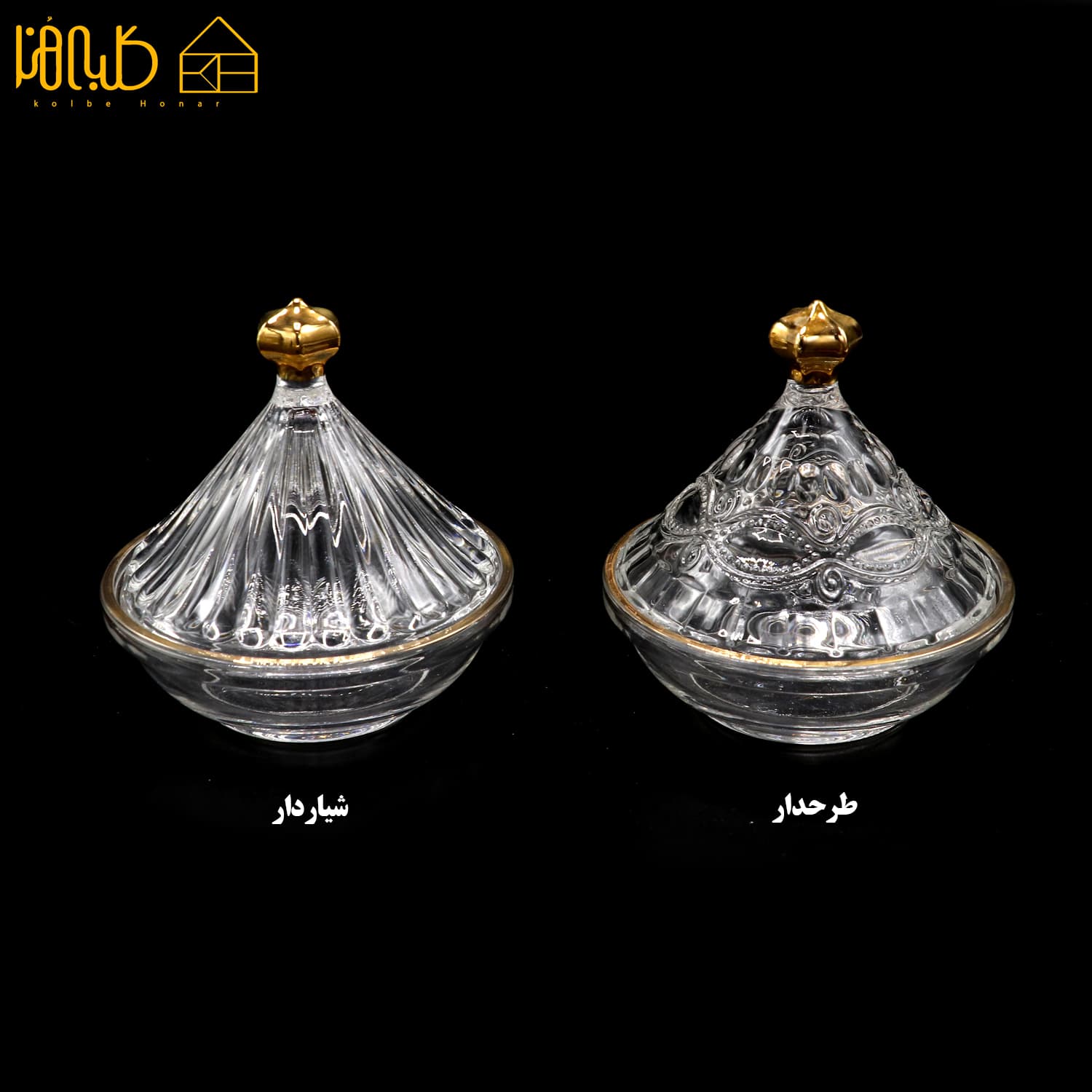 قندان لب طلا وارداتی