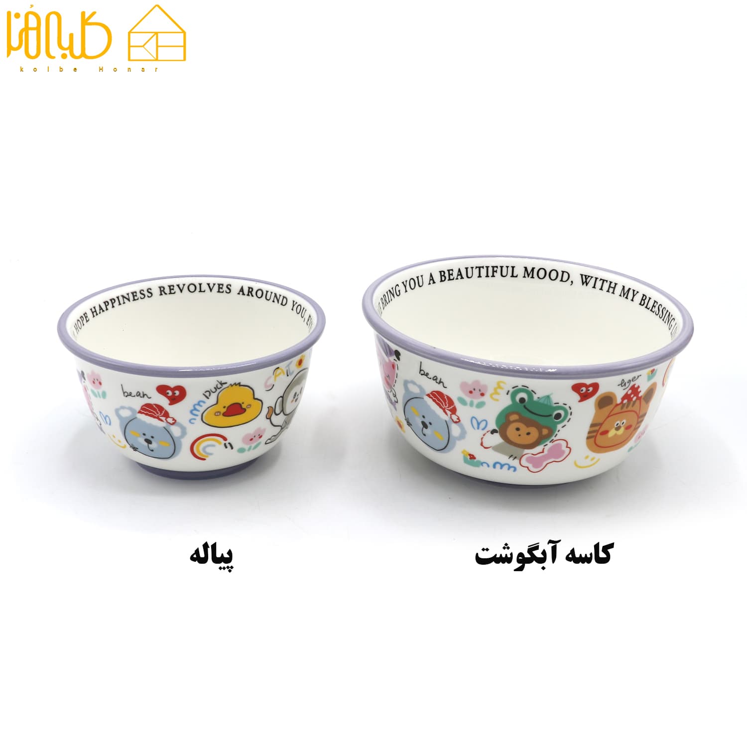 ست پرسلن حیوانات — تصویر ۶