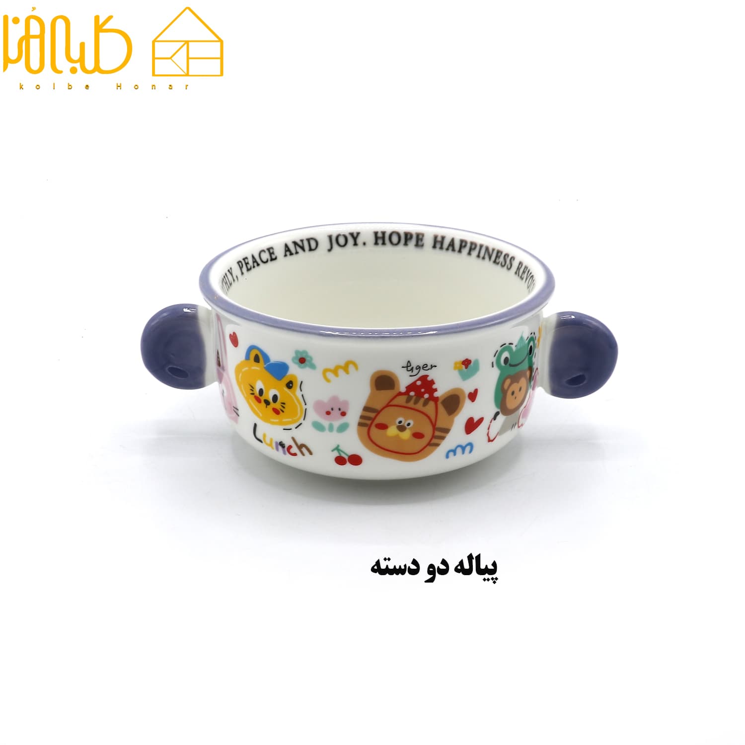 ست پرسلن حیوانات — تصویر ۲