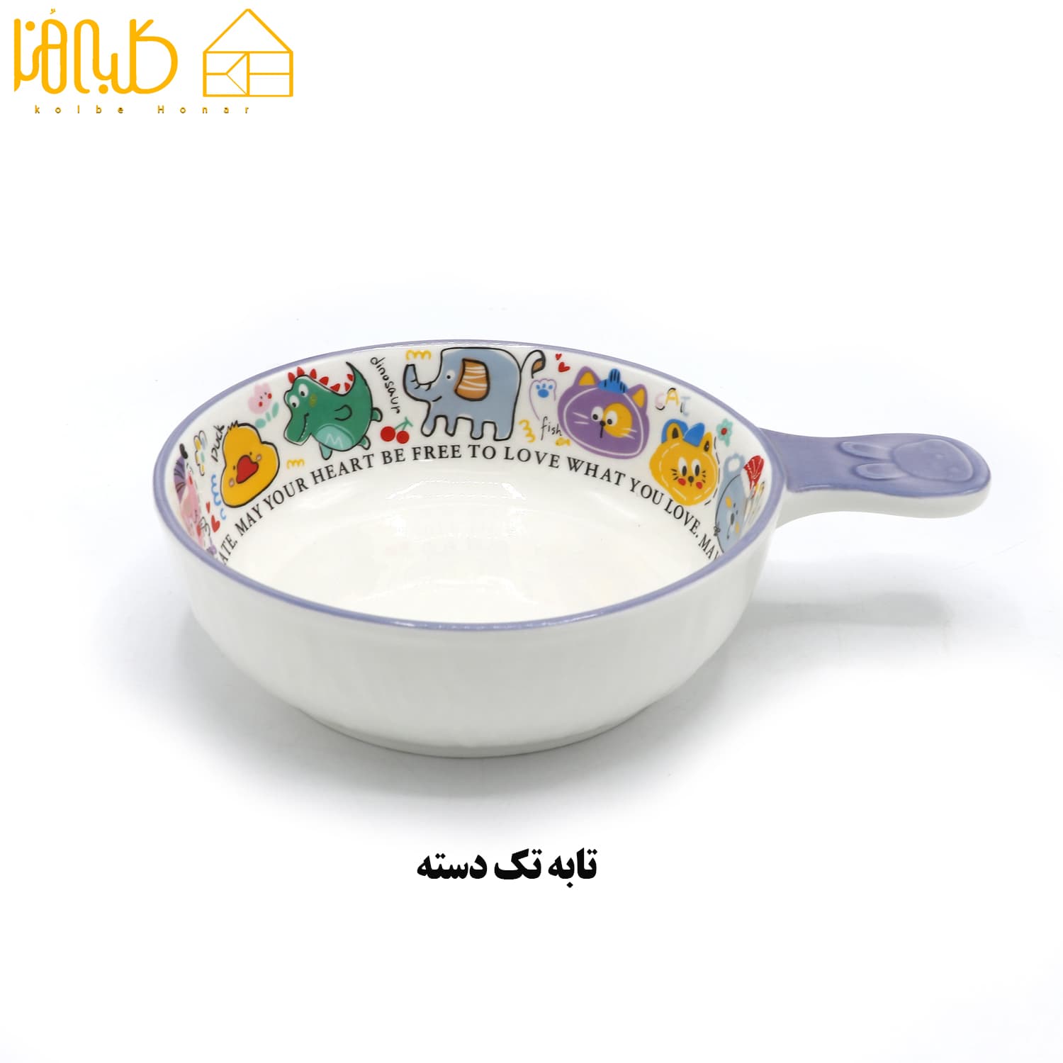 ست پرسلن حیوانات — تصویر ۵