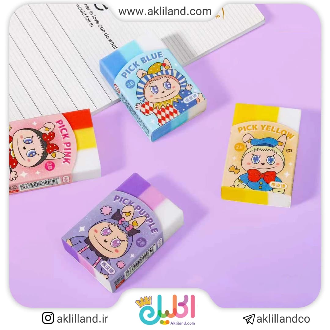 پاک کن رنگین کمان لبوبو