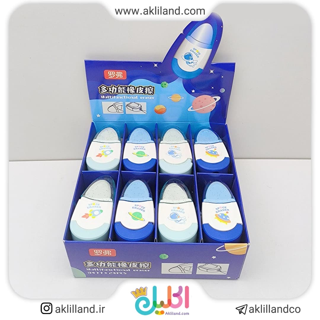 تراش پاک کن دار فضانورد