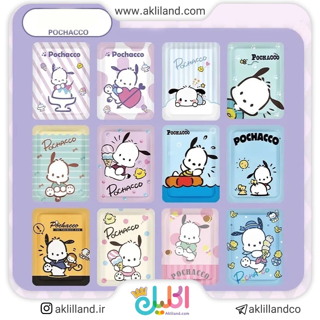 پد ضد درد طرح پوکاکو (مدل رندوم)