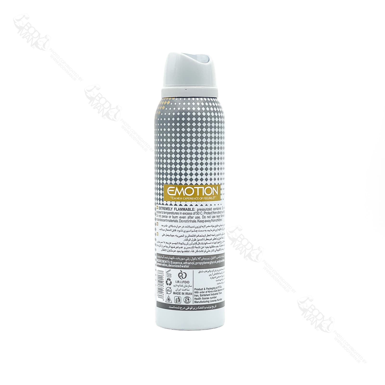 اسپری دئودورانت ضد تعریق مونت بلانک لجند ایموشن | EMOTION MONT BLANC LEGEND Natural Spray Deodorant — تصویر ۲