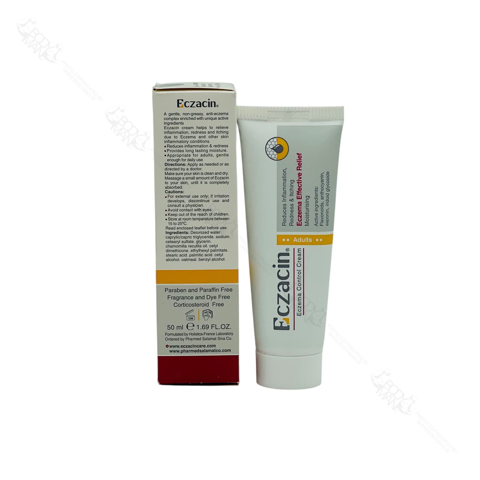 کرم کمپلکس ضد اگزمای بزرگسالان اگزاسین | Eczacin Eczema Control Cream for Adults — تصویر ۳