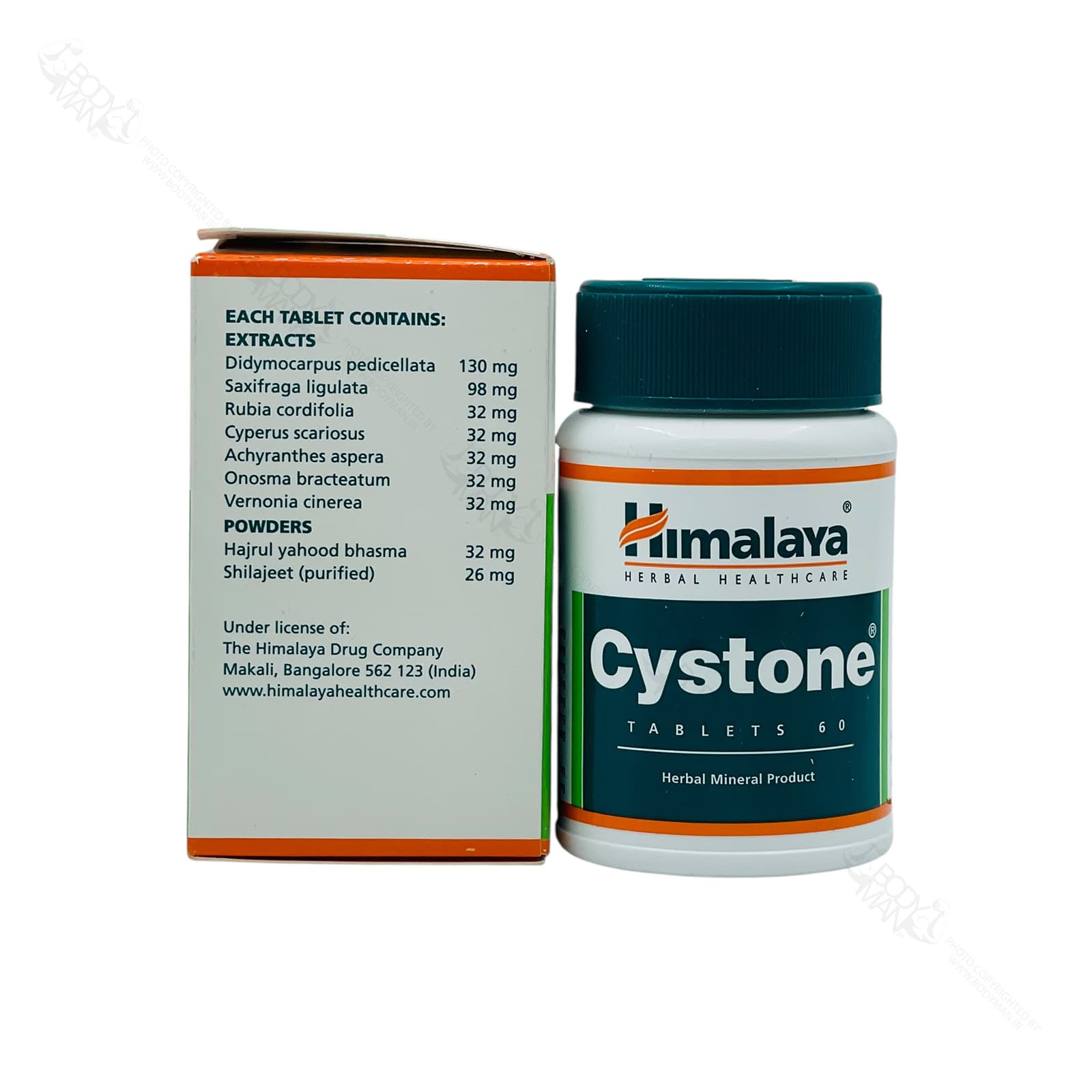 قرص سیستون هیمالایا | Himalaya Cystone Tablet — تصویر ۲