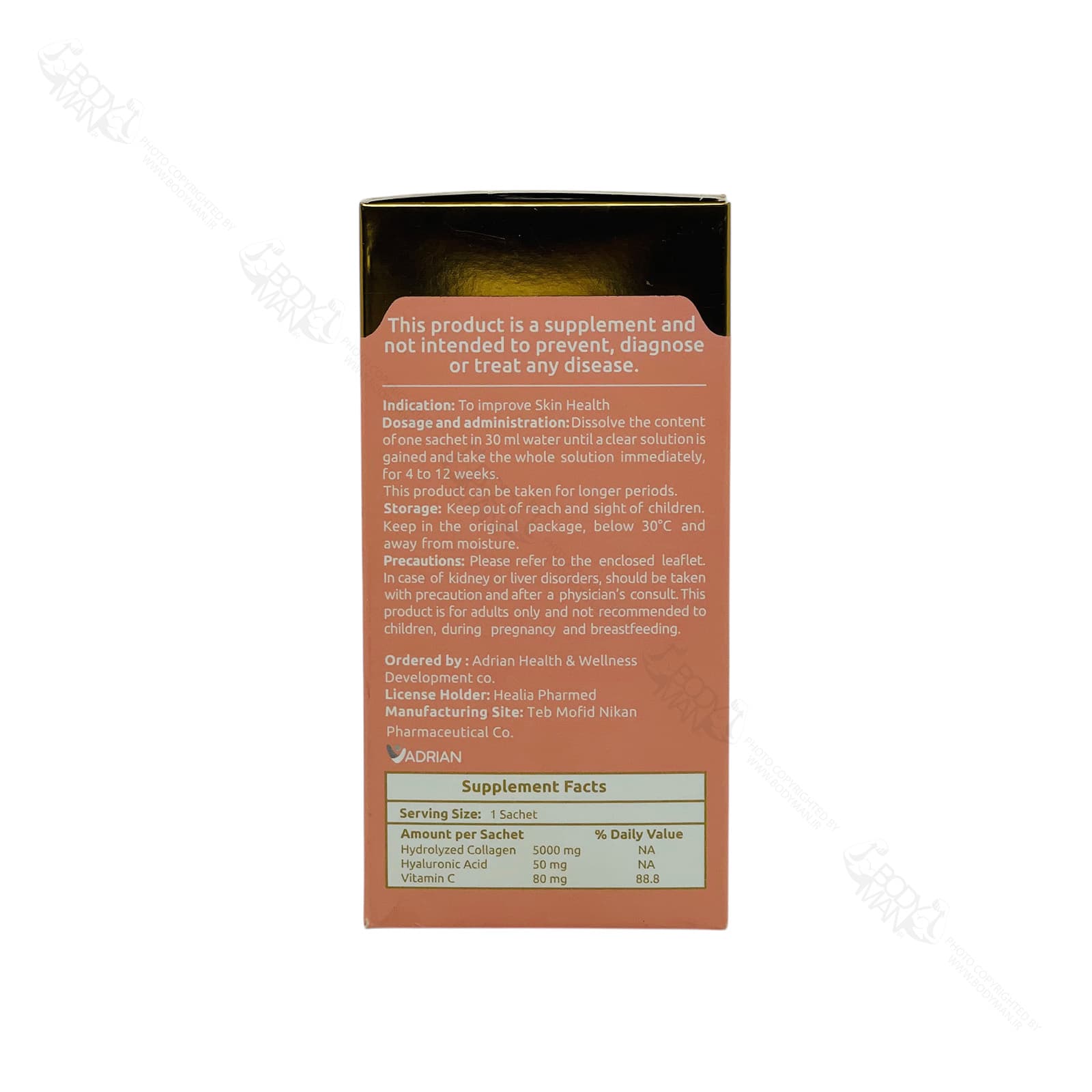 ساشه کلاژن گلد آدریان | ADRIAN COLLAGEN GOLD Oral Sachets — تصویر ۳