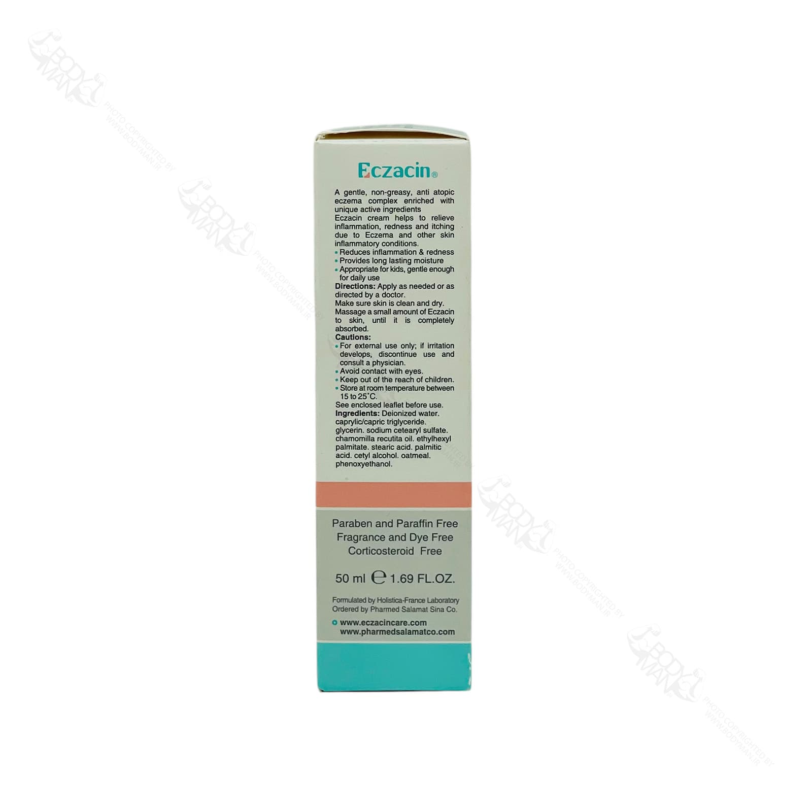 کرم کنترل آتوپی کودکان اگزاسین | Eczacin Atopy Control Cream for Kids — تصویر ۳
