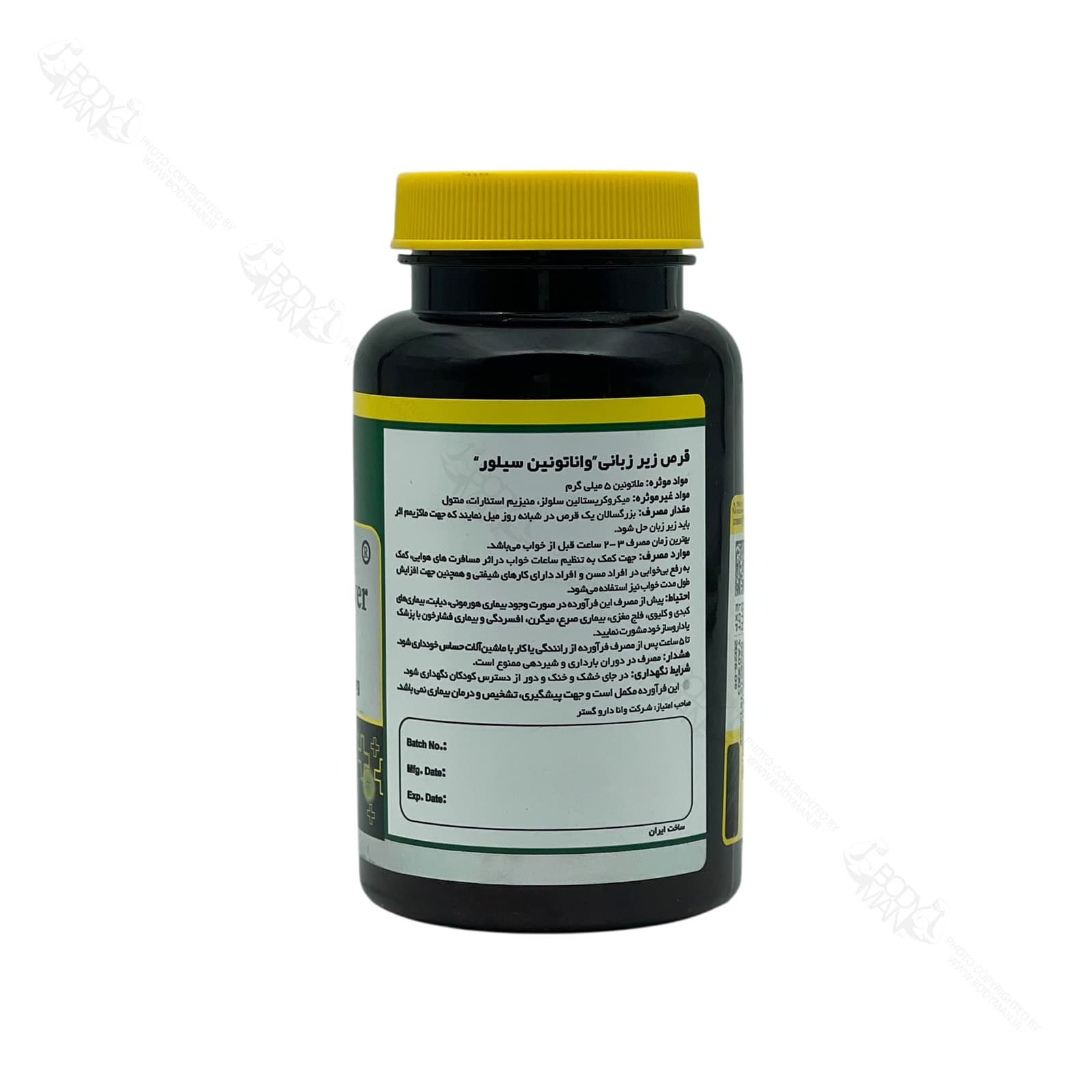 واناتونین سیلور نرم لایف | Norm life Vanatonin Silver — تصویر ۲