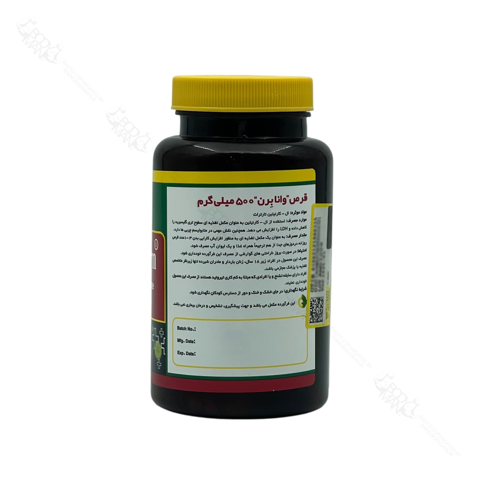 ال کارنیتین ۵۰۰ وانا برن نرم لایف | Norm Life Vana Burn L Carnitine 500 mg — تصویر ۳
