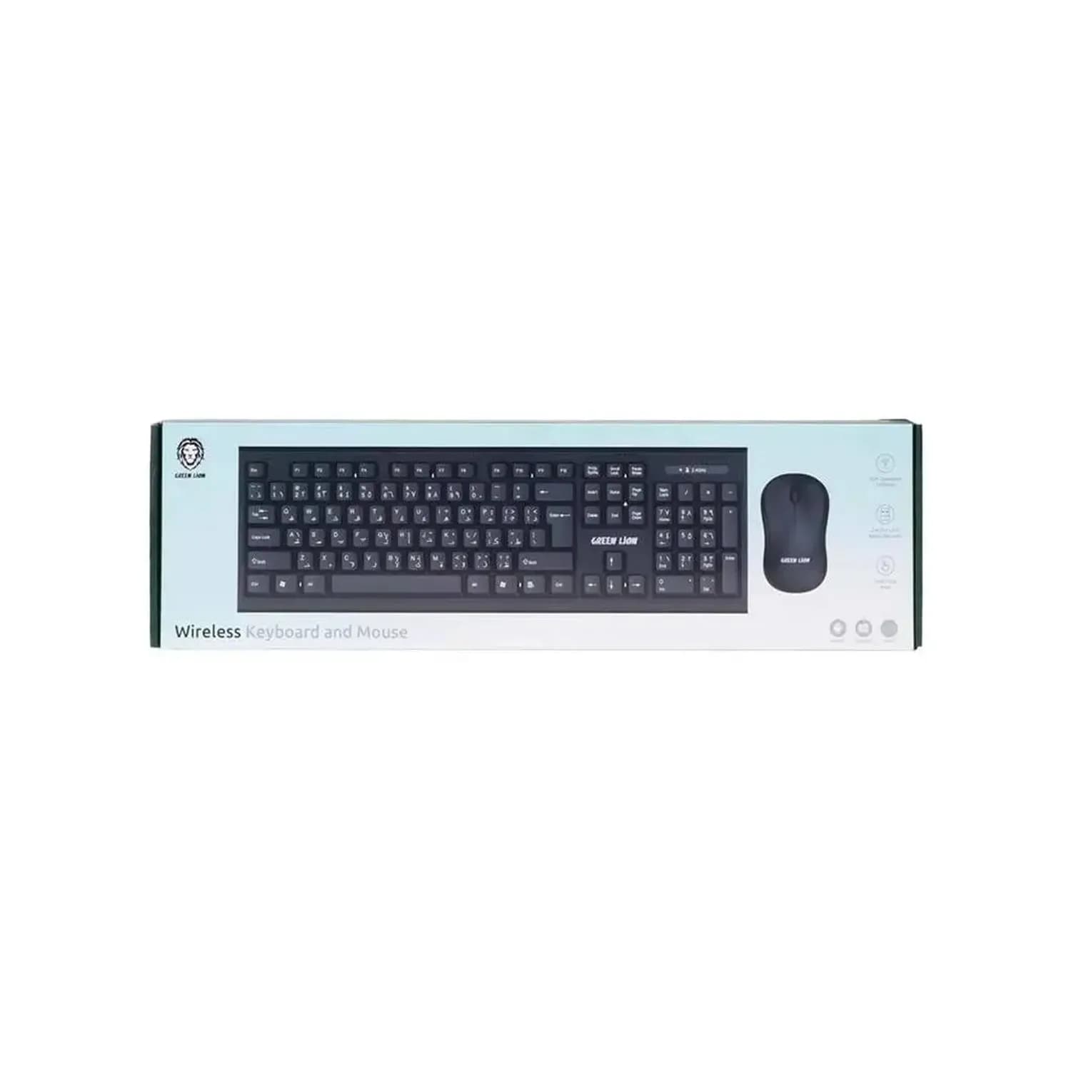 کیبورد و موس بی سیم گرین لاین Wireless Keyboard And Mouse