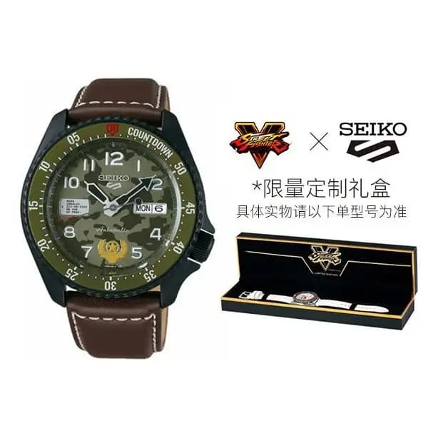 ساعت مچی مردانه سیکو (SRPF21K1) Seiko — تصویر ۷