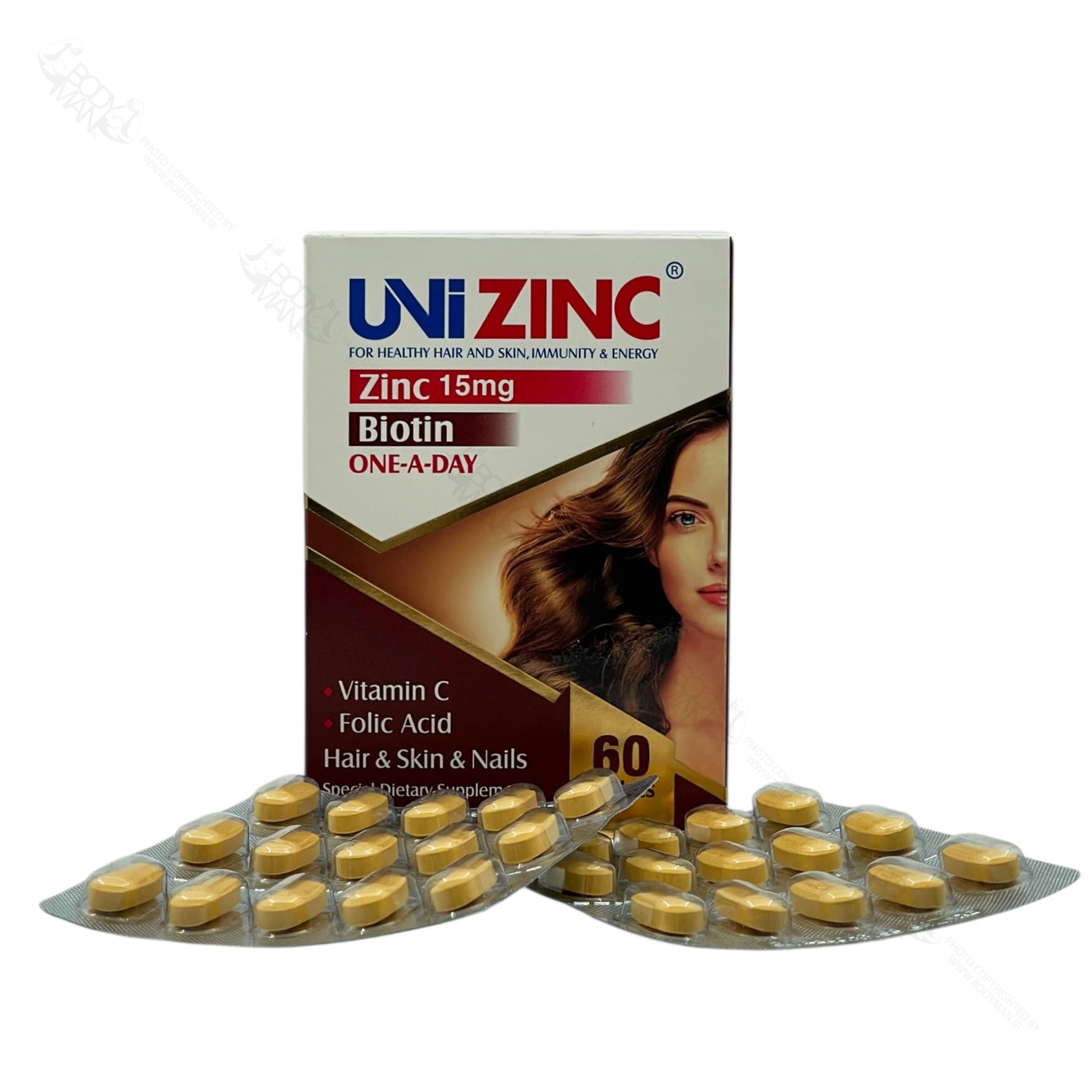 یونی زینک ابیان | abian UNi ZINC — تصویر ۵