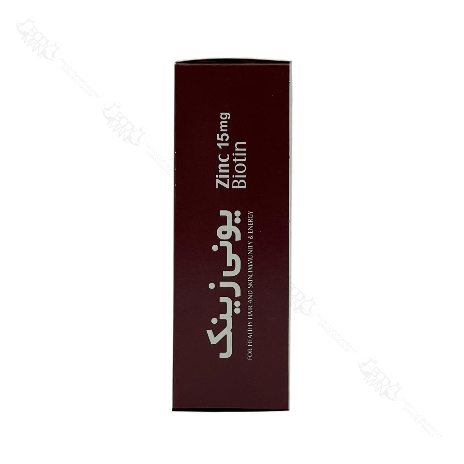 یونی زینک ابیان | abian UNi ZINC — تصویر ۲