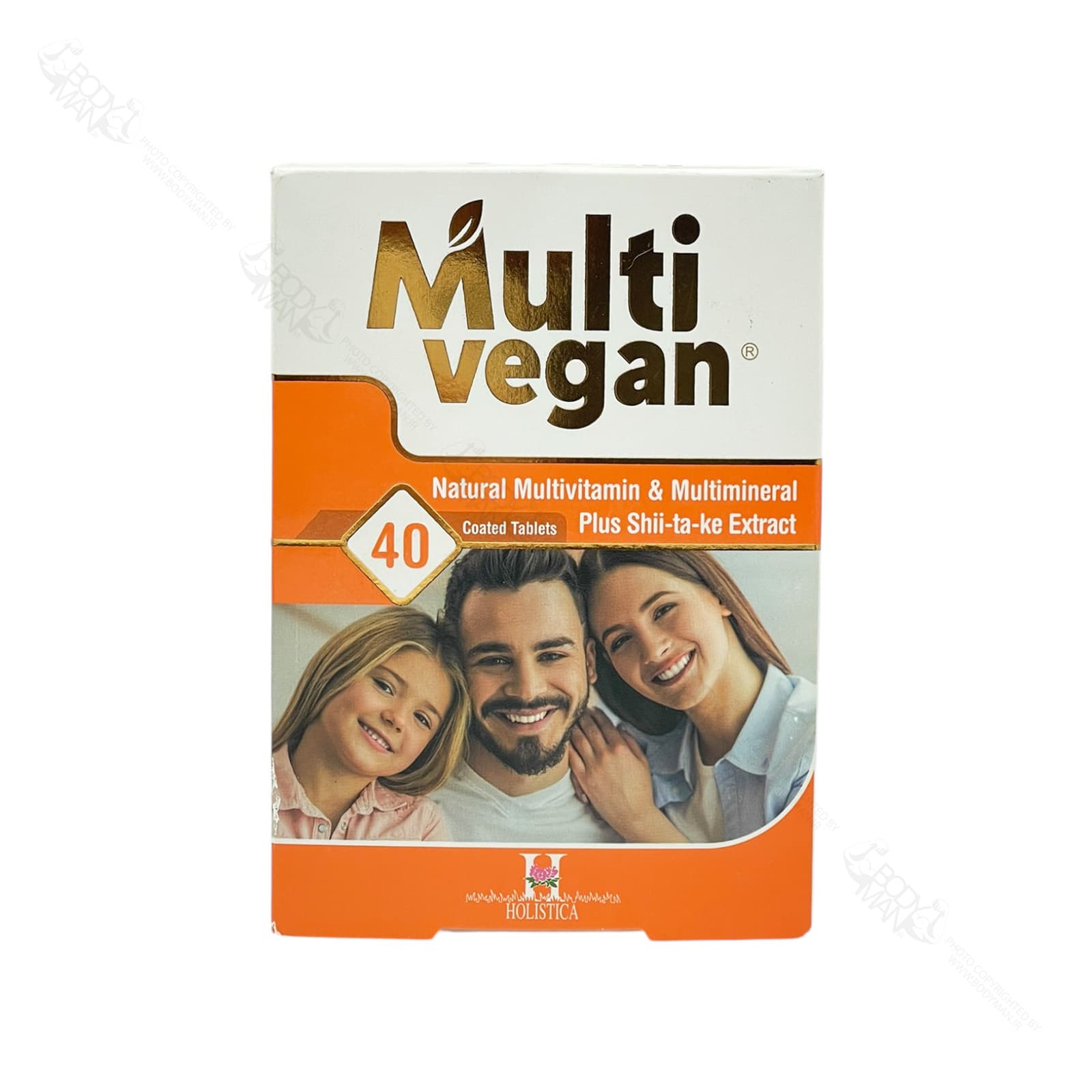 مولتی وگان هولیستیکا | HOLISTICA Multi Vegan