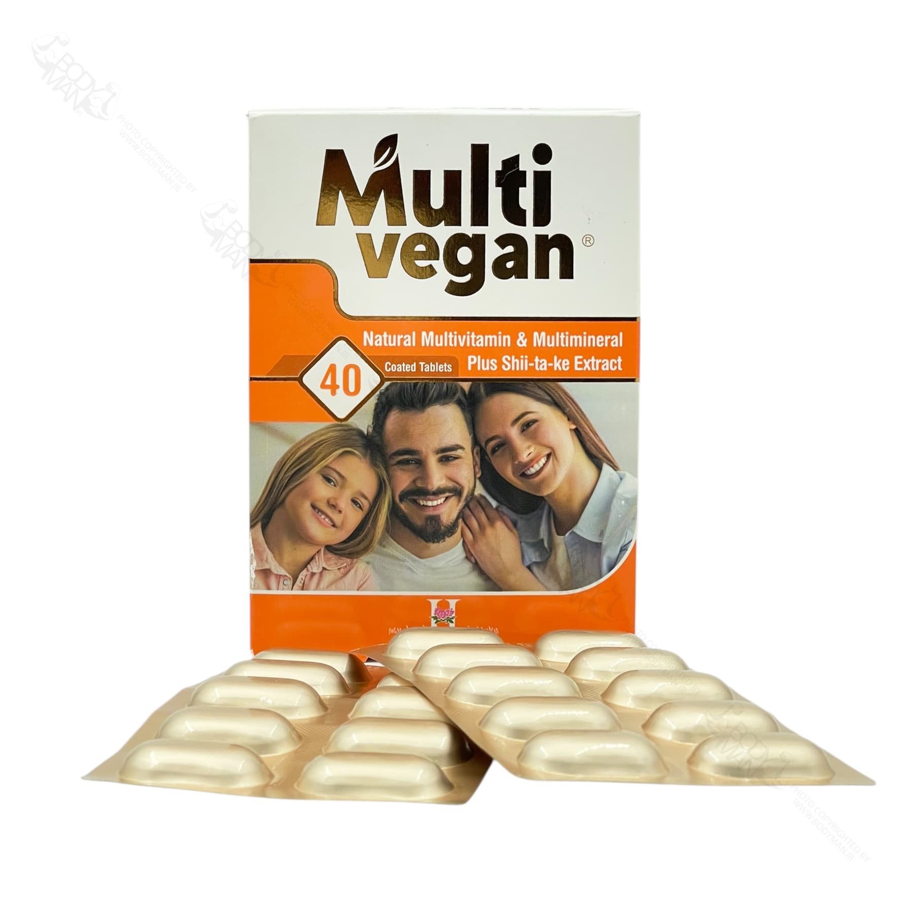 مولتی وگان هولیستیکا | HOLISTICA Multi Vegan — تصویر ۵