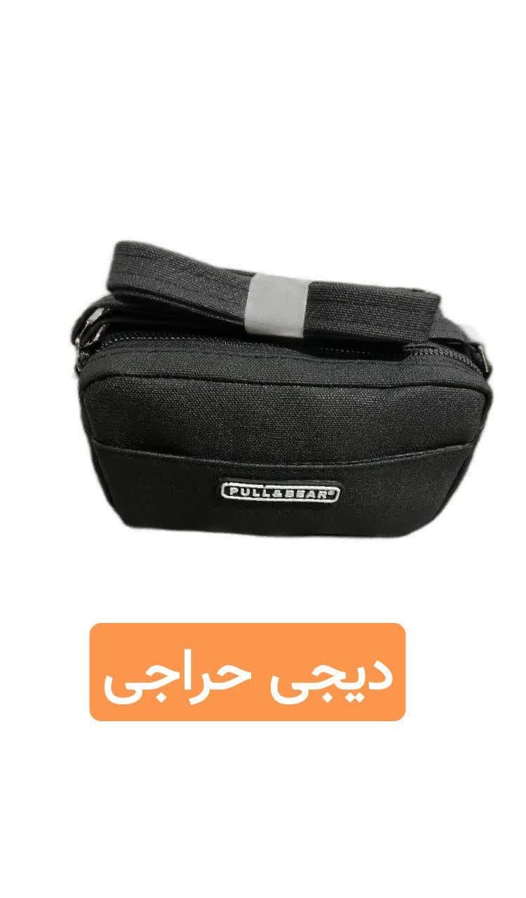 کیف اسپرت زنانه برزنتی مشکی مدل بندبلند – سایز 15×20