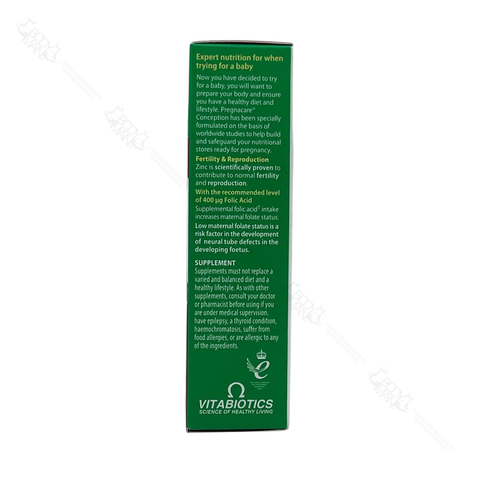پرگناکر کانسپشن ویتابیوتیکس | VITABIOTICS Pregnacare CONCEPTION — تصویر ۳