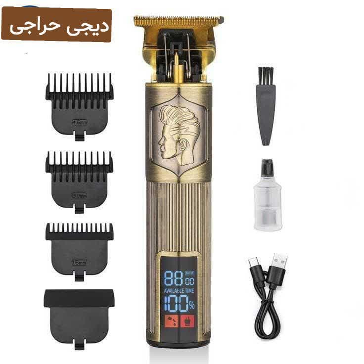ریش تراش شارژی مدل T12 – فلزی، سه دور موتور، همراه با شانه و روغن
