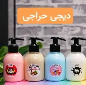 لوسیون بدن ایپک با رایحه نوتلا – مرطوب‌کننده، نرم‌کننده و شاداب‌کننده پوست (220 میل)