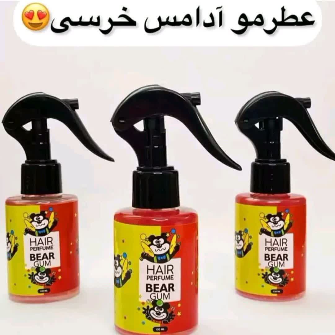 عطر مو