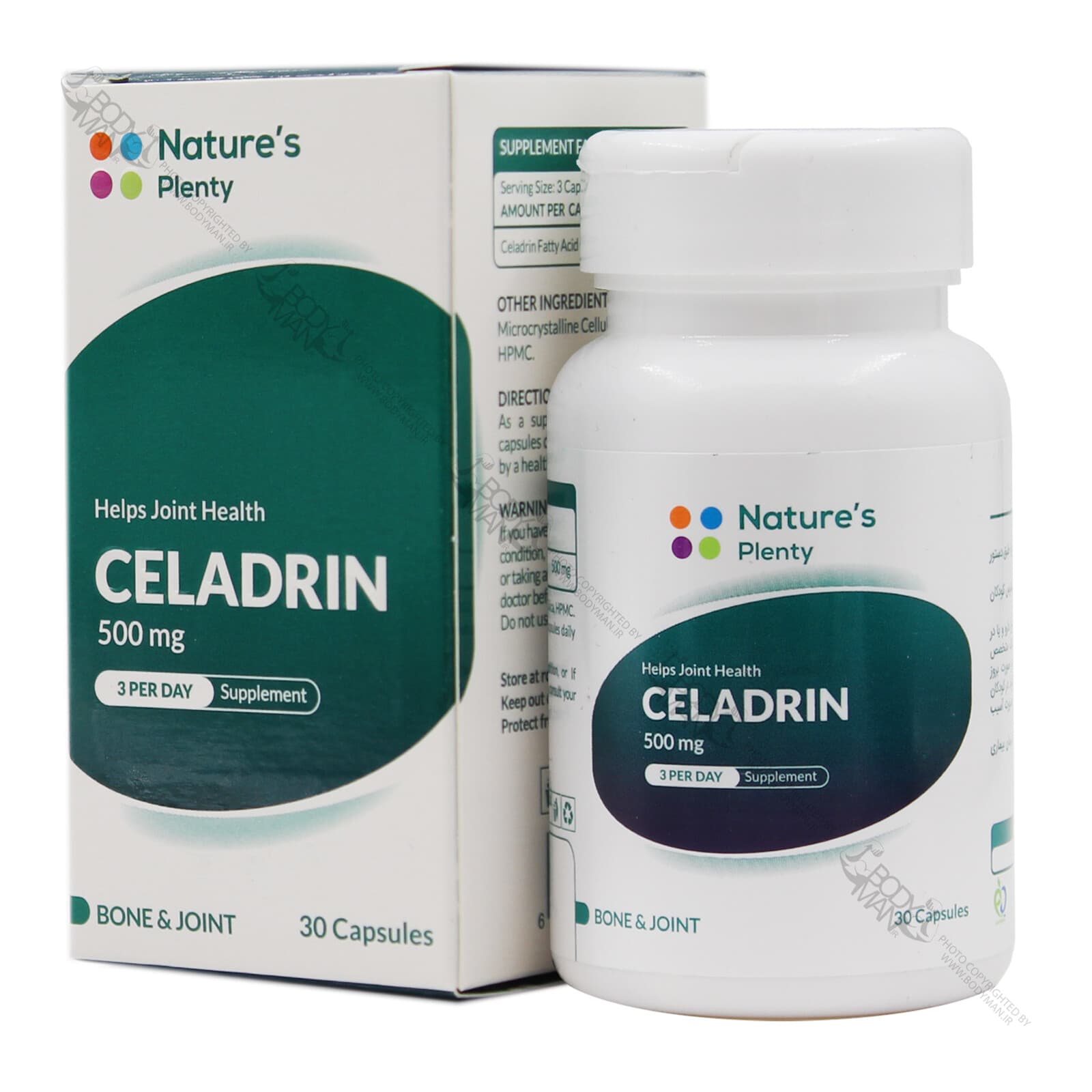 سلادرین نیچرز پلنتی | Natures Plenty CELADRIN
