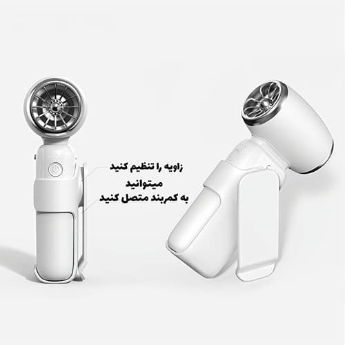پاوربانک و جت فن چندکاره گرین لاین ظرفیت 10000mah — تصویر ۷