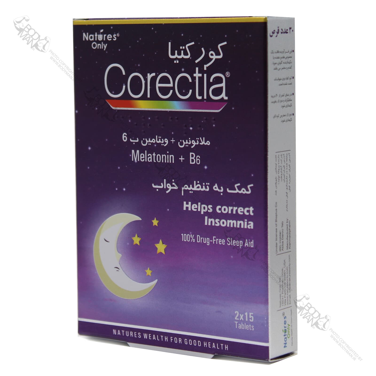کورکتیا نیچرز اونلی | Natures Only Corectia