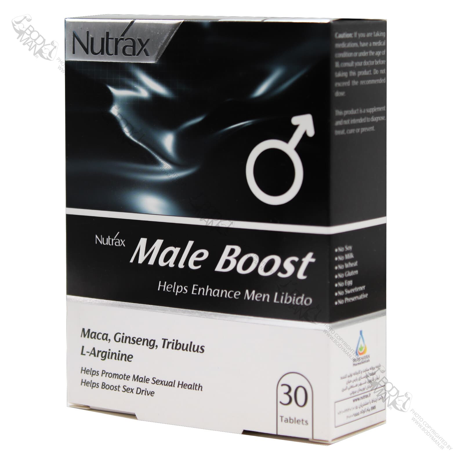 میل بوست نوتراکس | Nutrax Male Boost