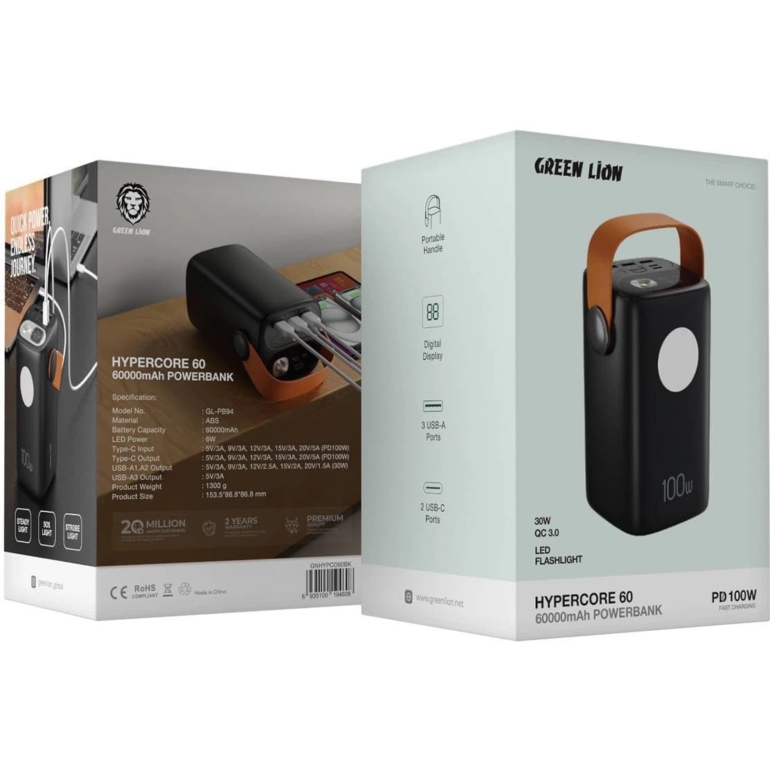 پاوربانک گرین لاین مدل HYPERCORE 60 ظرفیت 60 هزار 100وات — تصویر ۵