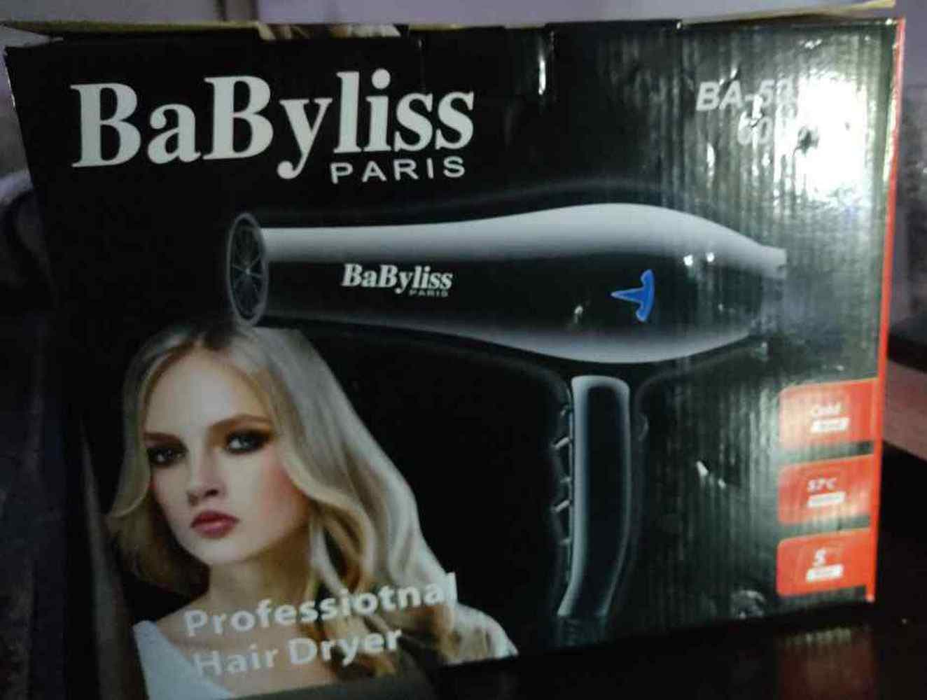 سشوار حرفه ای بابلیس babyliss ba-5336 — تصویر ۵