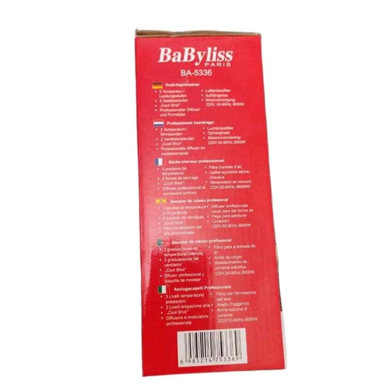 سشوار حرفه ای بابلیس babyliss ba-5336 — تصویر ۶