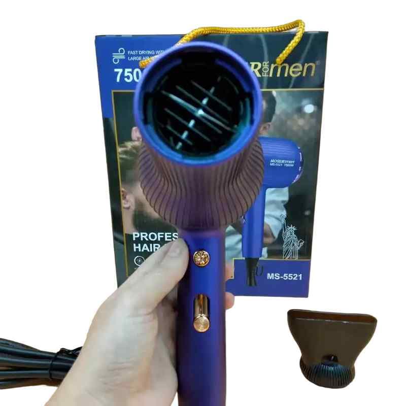 سشوار حرفه ای MS-5521 موتور سنگین موزر — تصویر ۶