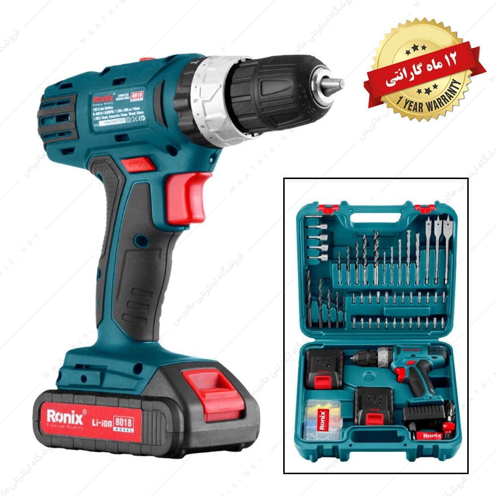 کیت دریل شارژی 53 پارچه رونیکس Ronix مدل RS-8019 — تصویر ۲