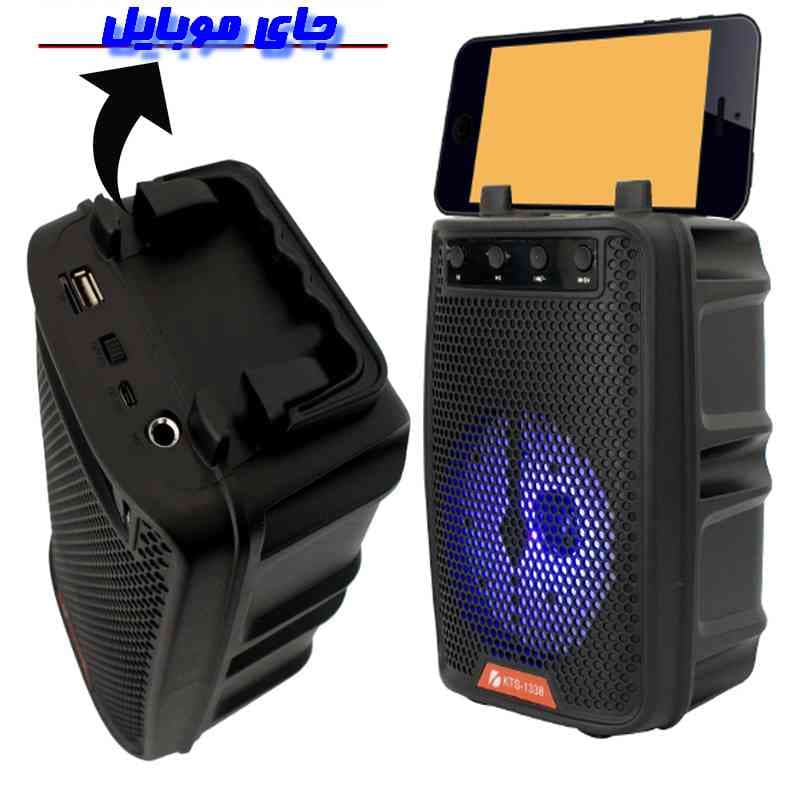اسپیکر KTS-1338 بلوتوثی رم و فلش خور دسته دار — تصویر ۲