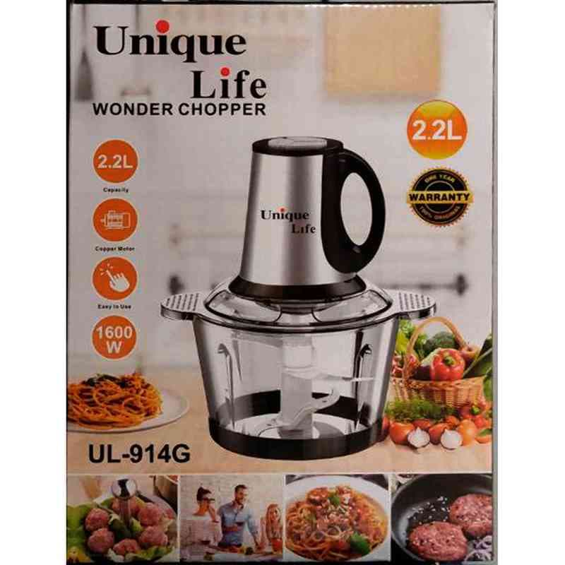 خردکن یونیک UL-914G مدل 2.2 لیتری — تصویر ۶